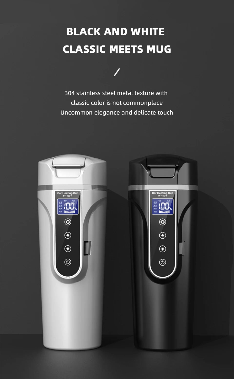 Car Heating Cup – Smart Electric Thermos (12V/24V)